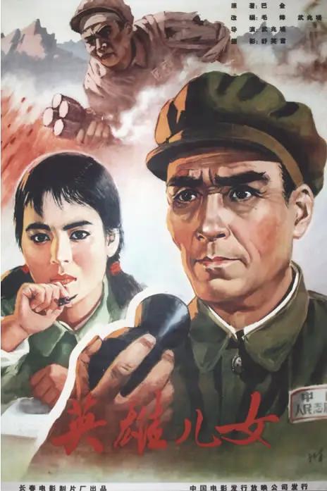国产成人一区二区三区影院