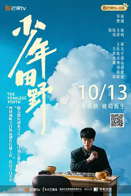 精品久久伊人中文字幕