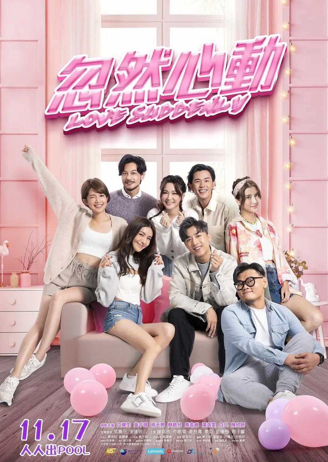97国产精品视频人人做人人爱