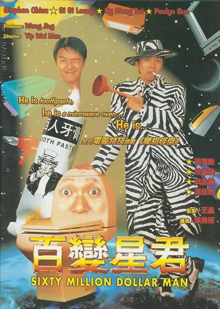 国产大片在线观看av捏胸