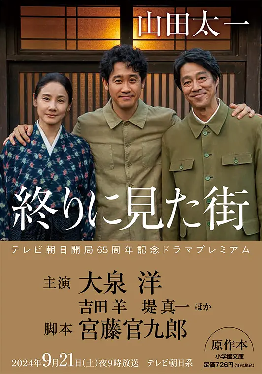 欧美成人一区二区三区不卡