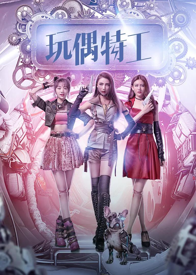 无罩大乳的熟妇正在播放