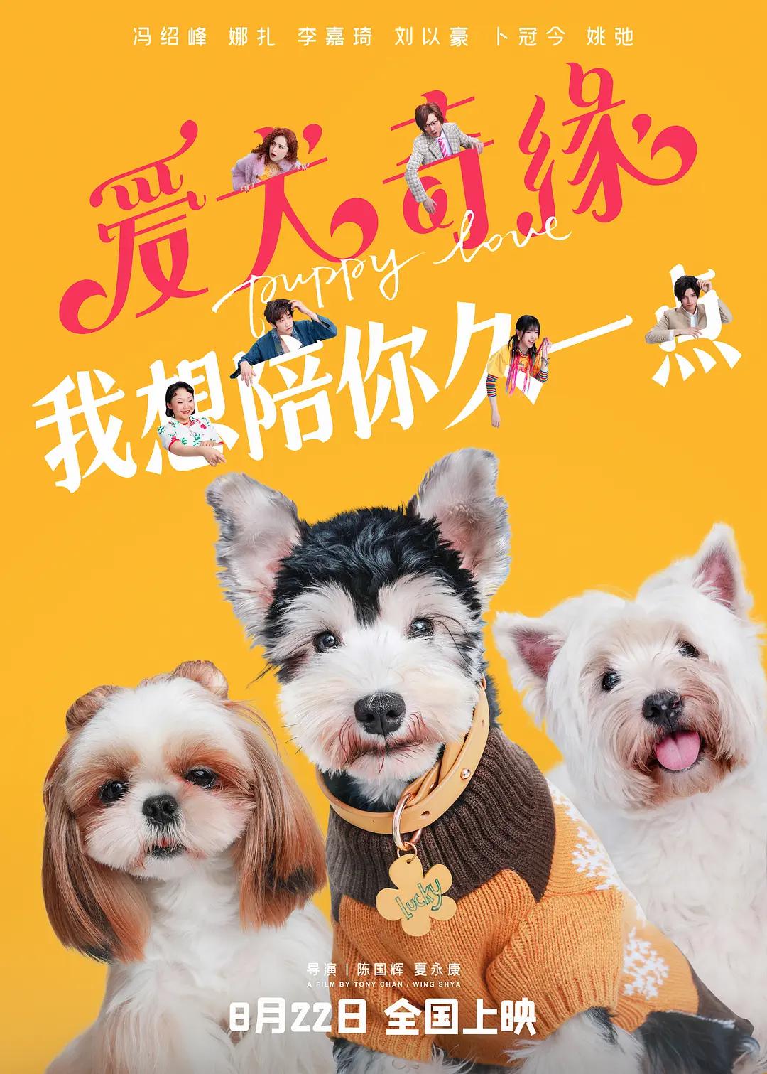 中国亚洲欧美一级黄色大片在线播放
