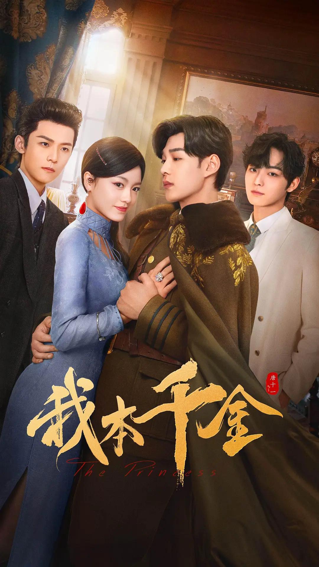 在线看片无码永久av