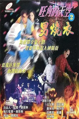四虎影视a片永久免费网址