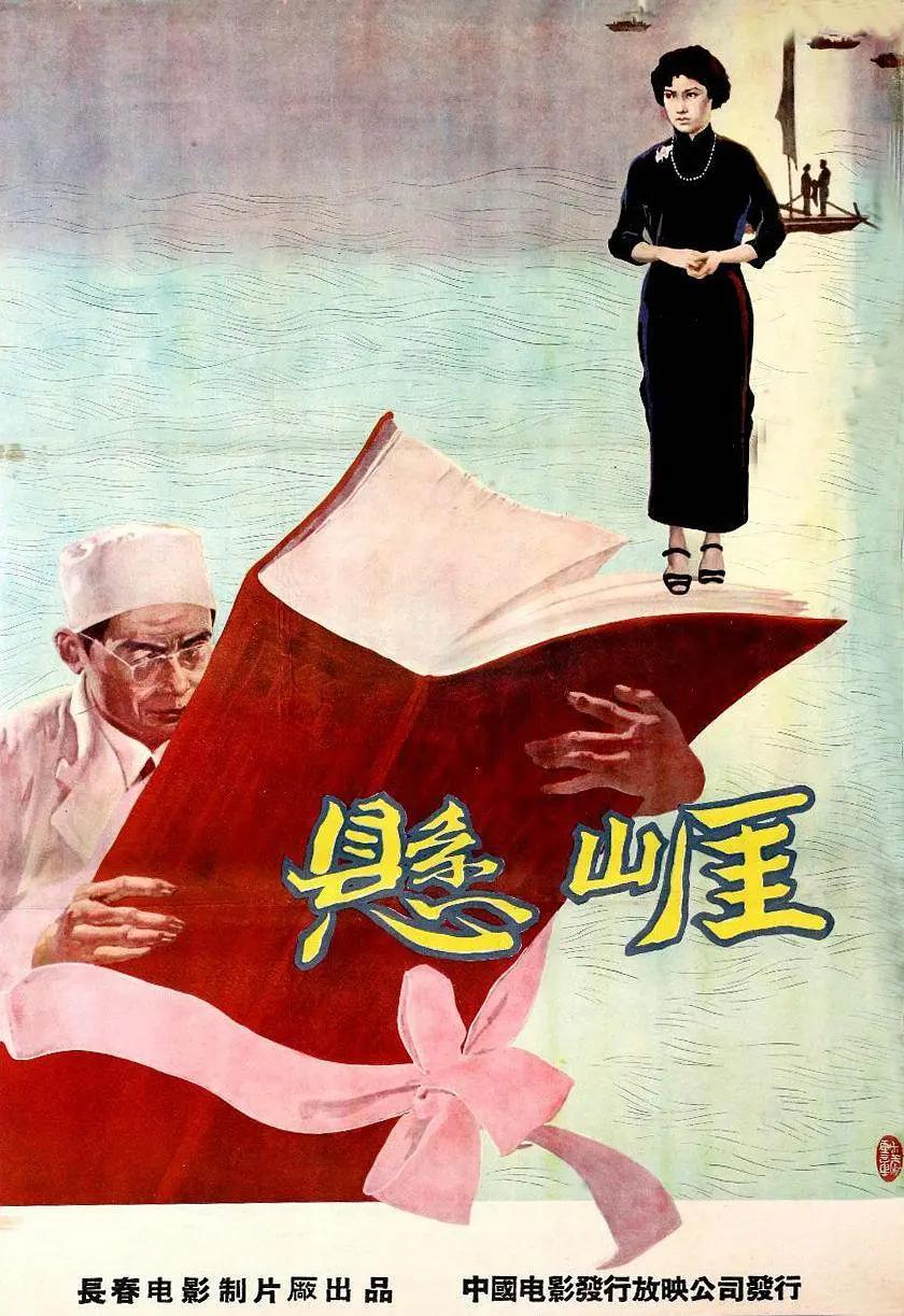 波多野结衣番号大全