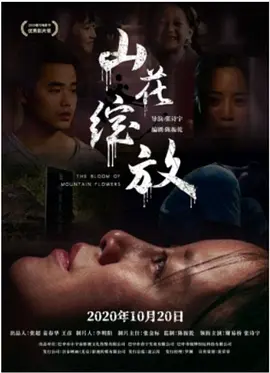 国产一级毛片国语一级av_国产精品自在在线观看_无码专区一码二码三码_91精品久久人人妻人人做 - BD电视剧在线观看