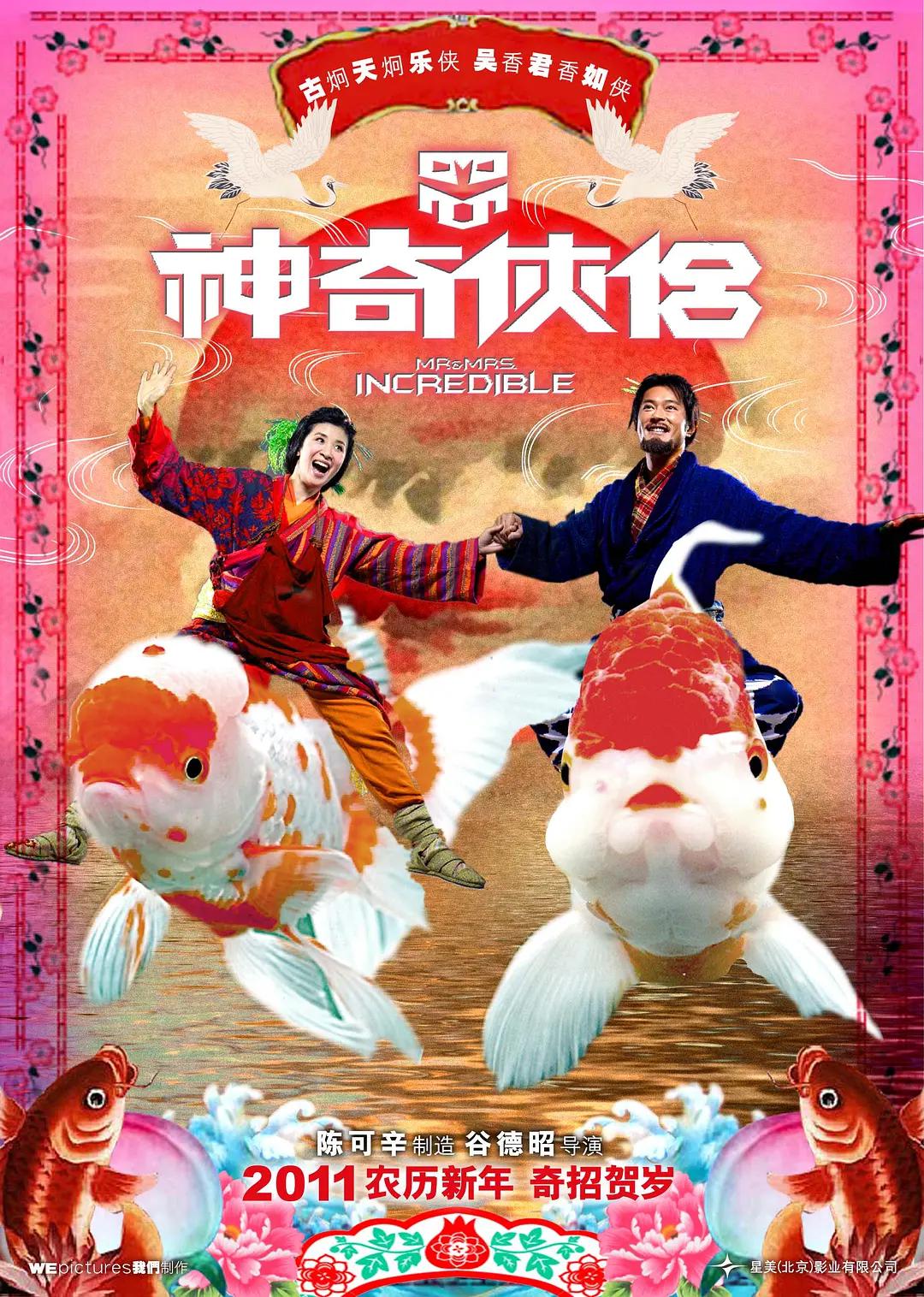 无码国内精品久久人妻_久久夜色撩人精品国产_亚洲欧美日韩在线一区_精品人妻大屁股白浆无码 - 超清完整在线观看