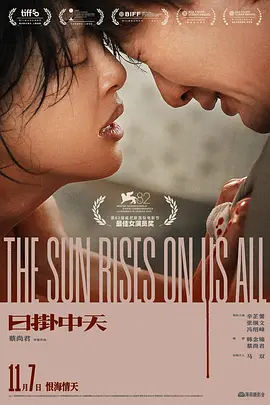 狠狠色丁香久久婷婷综合