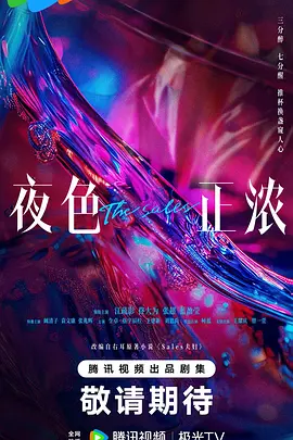 久久久久精品免费看A片黄瓜
