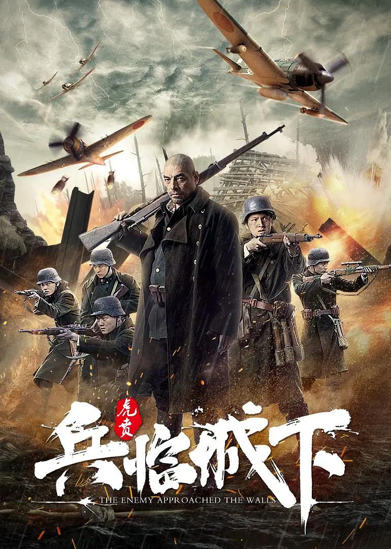 深夜视频在线观看免费