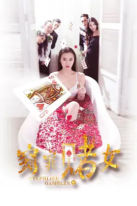 久久久久无码久久久久有码_久久天堂av综合色无码专区_无码中文电影大全在线播放_日韩丰满少妇无码视频激情内射