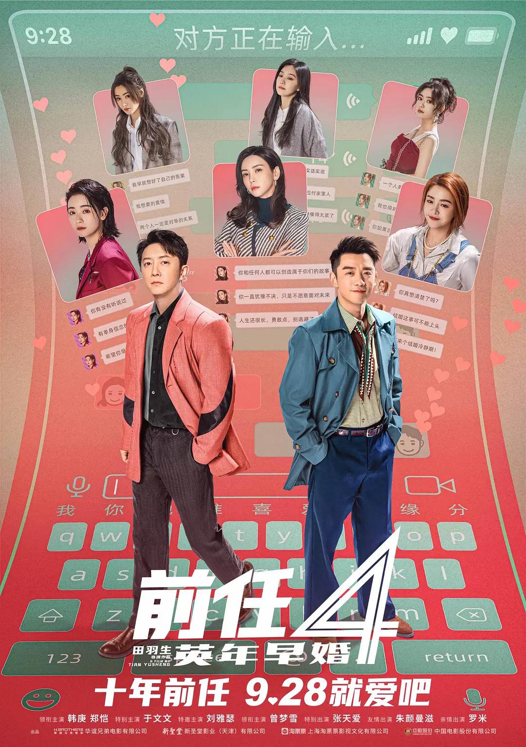 成年人黄色片网站-磁力链BT种子搜索