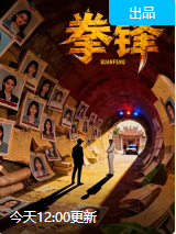 亚洲日韩精品一区二区三区无码