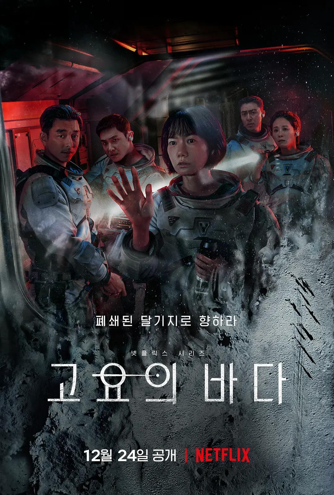 无码av免费精品一区二区三区,国产成人精品无码一区二区,久久99精品久久久久久动态图,国产一级  片内射在线视频播放 - 1080P免费在线播放