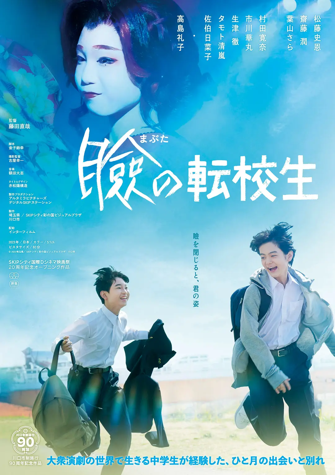 第一次处破女苏霞-日韩免费韩国电影在线观看