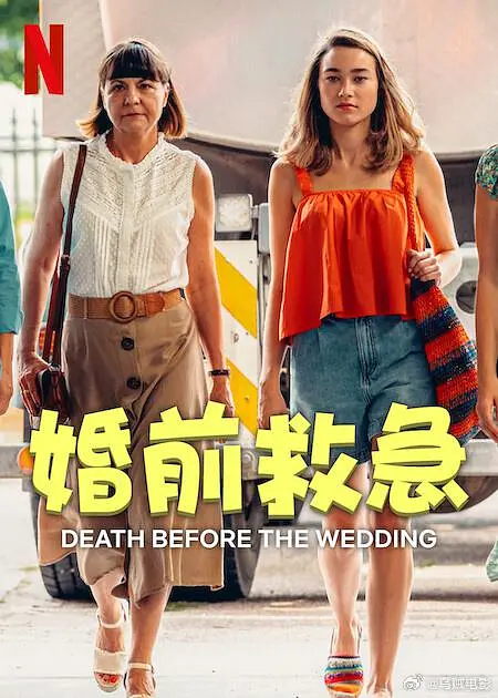 无码亚洲成a人片在线观看