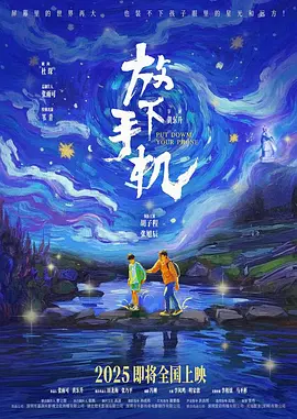 91香蕉视频免费下载