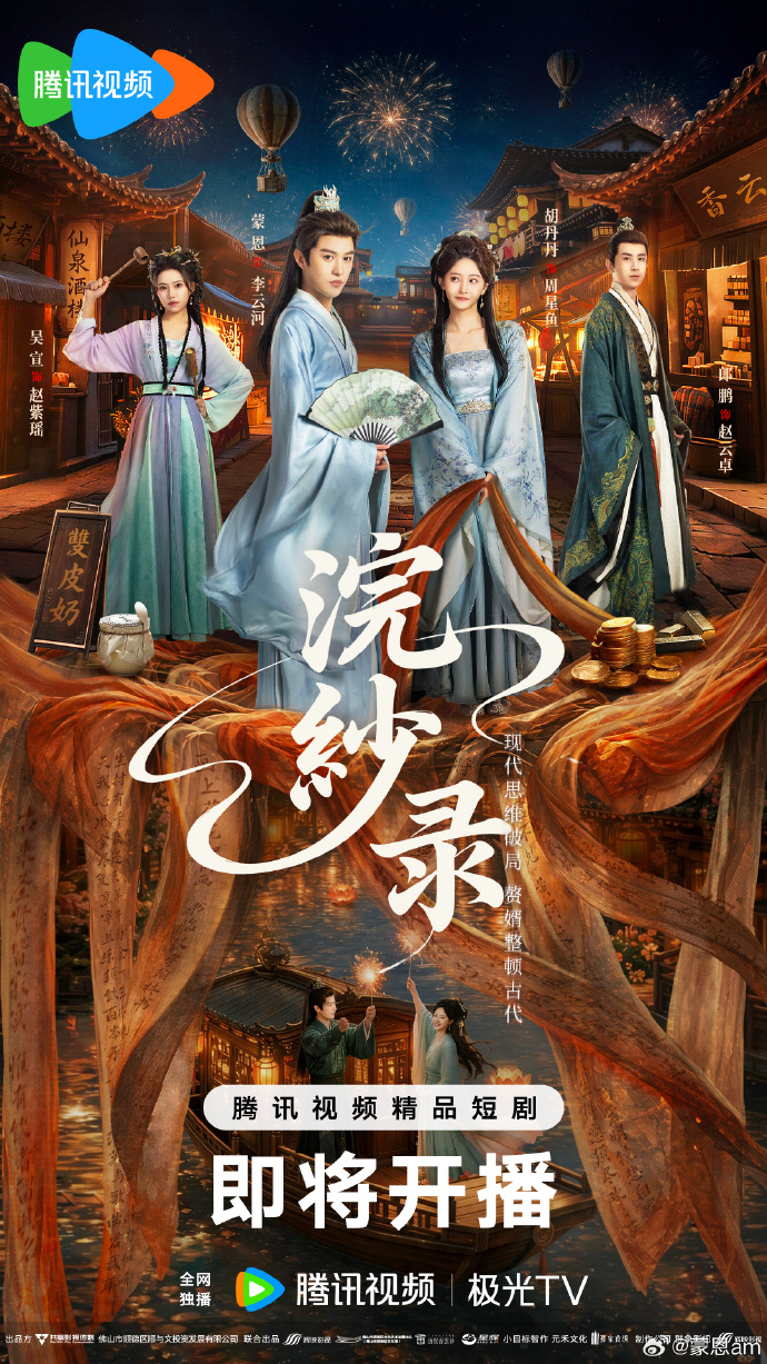 激情国产白嫩美女在线观看