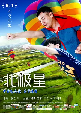 国产在线视频二区