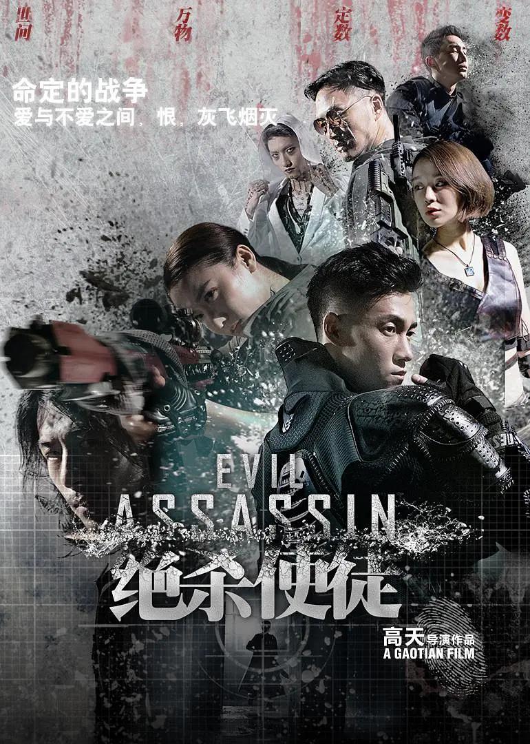 欧洲精品无码一区二区三区视频|国产在线无遮挡免费观看|国产日韩在线欧美视频|少妇人妻系列久久 - 剧情片神马影院手机在线