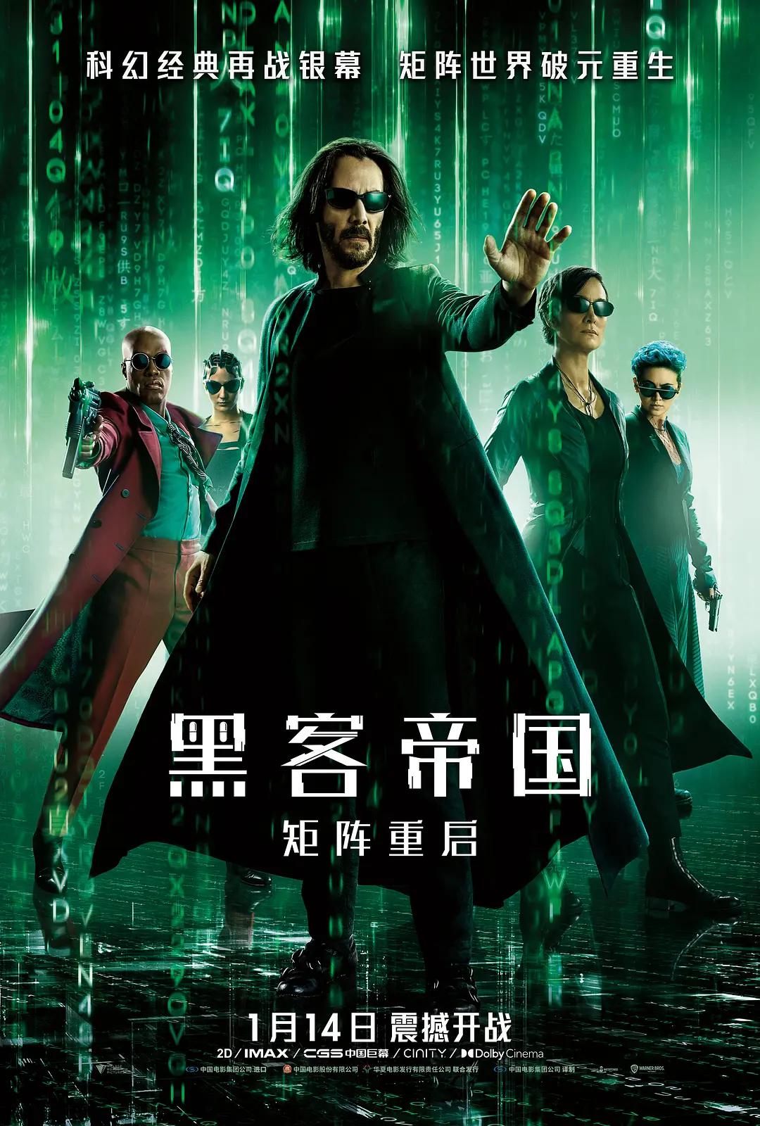 久久人人爽人人爽人人av