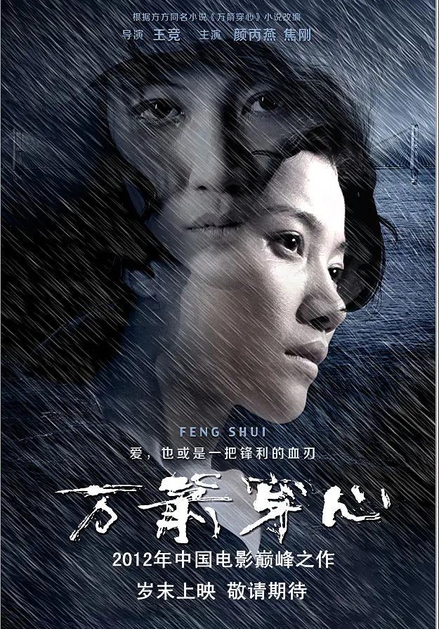 国产aaa级一级毛片