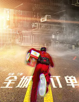 亚洲激情在线