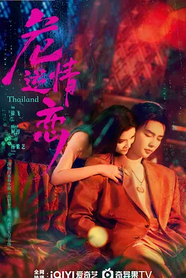 911在线日韩精品视频