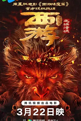 欧美日韩精品视频在线一区二区