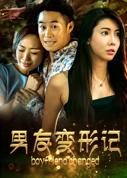 91自产拍在线观看精品