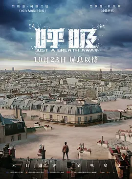 开心影院给你不一样的视觉体验 - 国产剧在线视频观看
