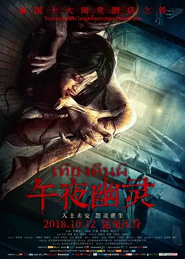 国产精品人妻无码免费久久一