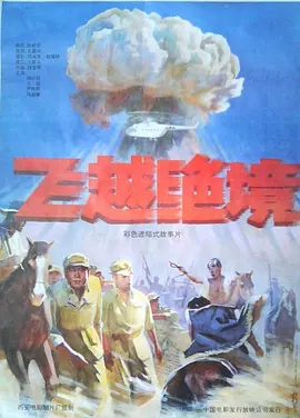 熟女一区二区