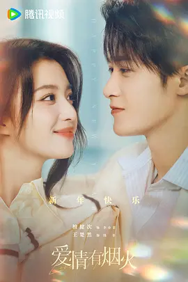 亚洲人成网亚洲欧美洲无码