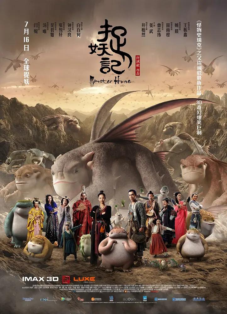 中文字幕乱码人妻一区二区三区