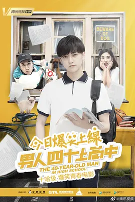 国产精品自在拍在线播放 - 剧情片免费全集观看