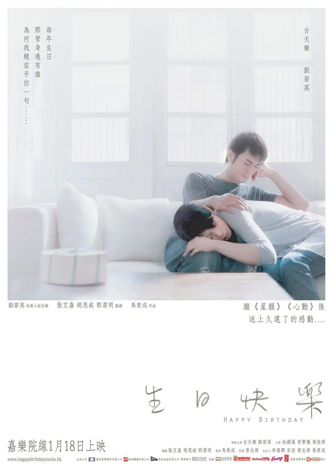 白嫩少妇视频无码