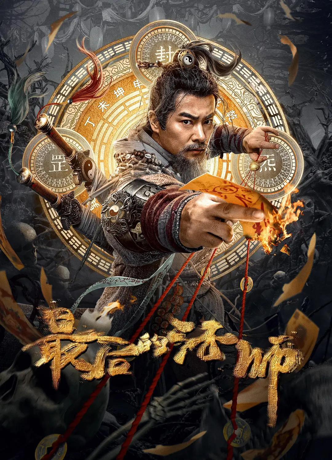 亚洲精品成a人在线观看 - 神马电影在线观看