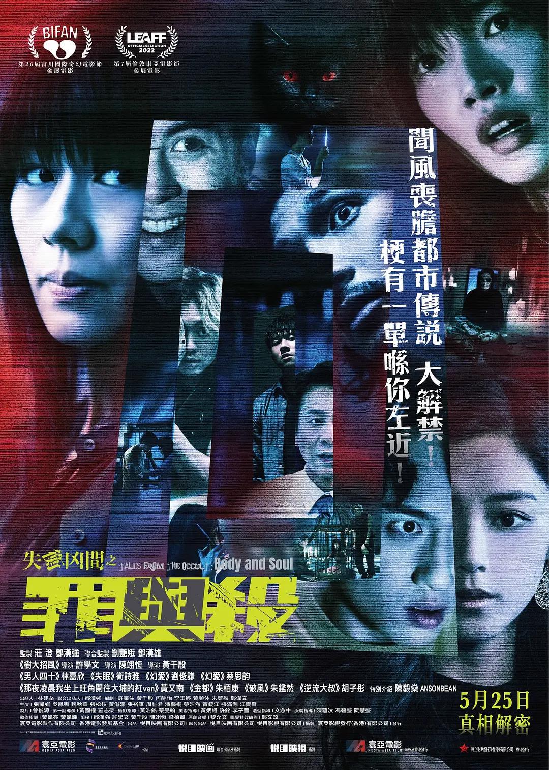 免费a片大片av观看不卡 - DVD免费观看韩国