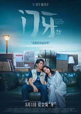 无码gogo大胆啪啪艺术