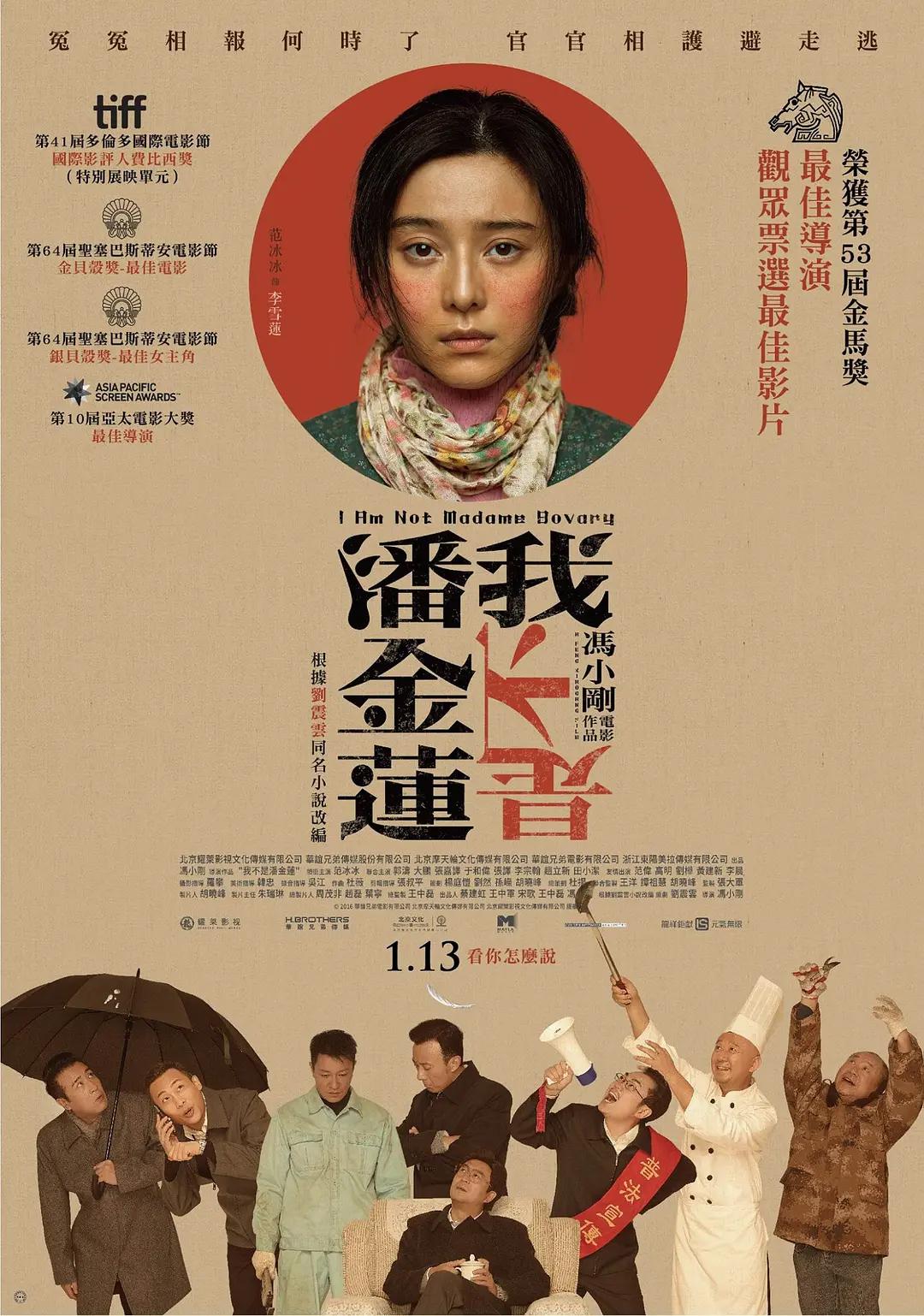 亚洲欧美日韩久久精品