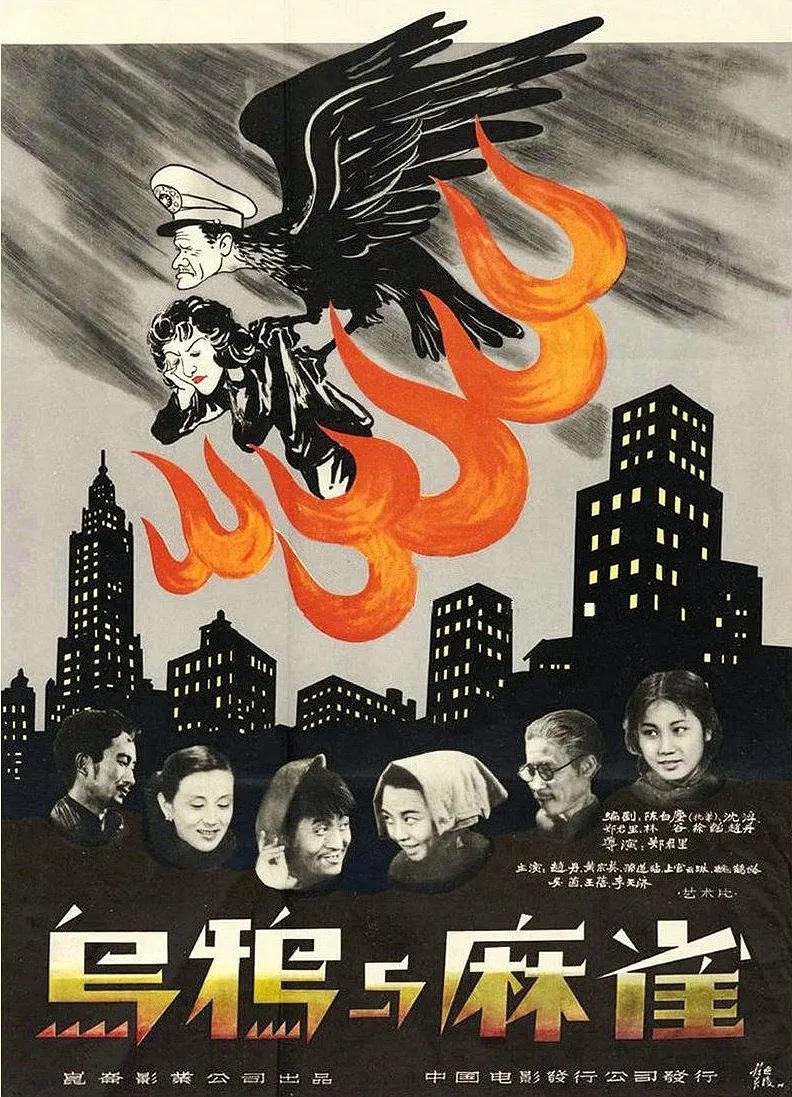 日韩精品无码免费专网站
