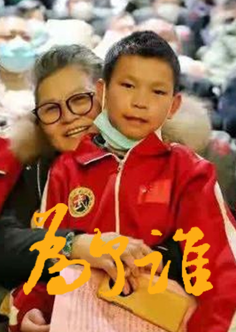 久久精品中文字幕第一页
