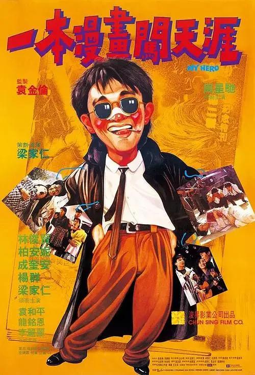 一级a片野战视频在线