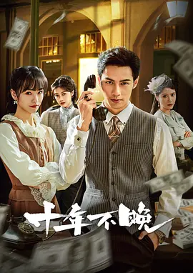 特级aaa毛片