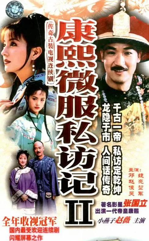 久久久久国产精品嫩草影院精品久久久久九九九九国产潘金莲