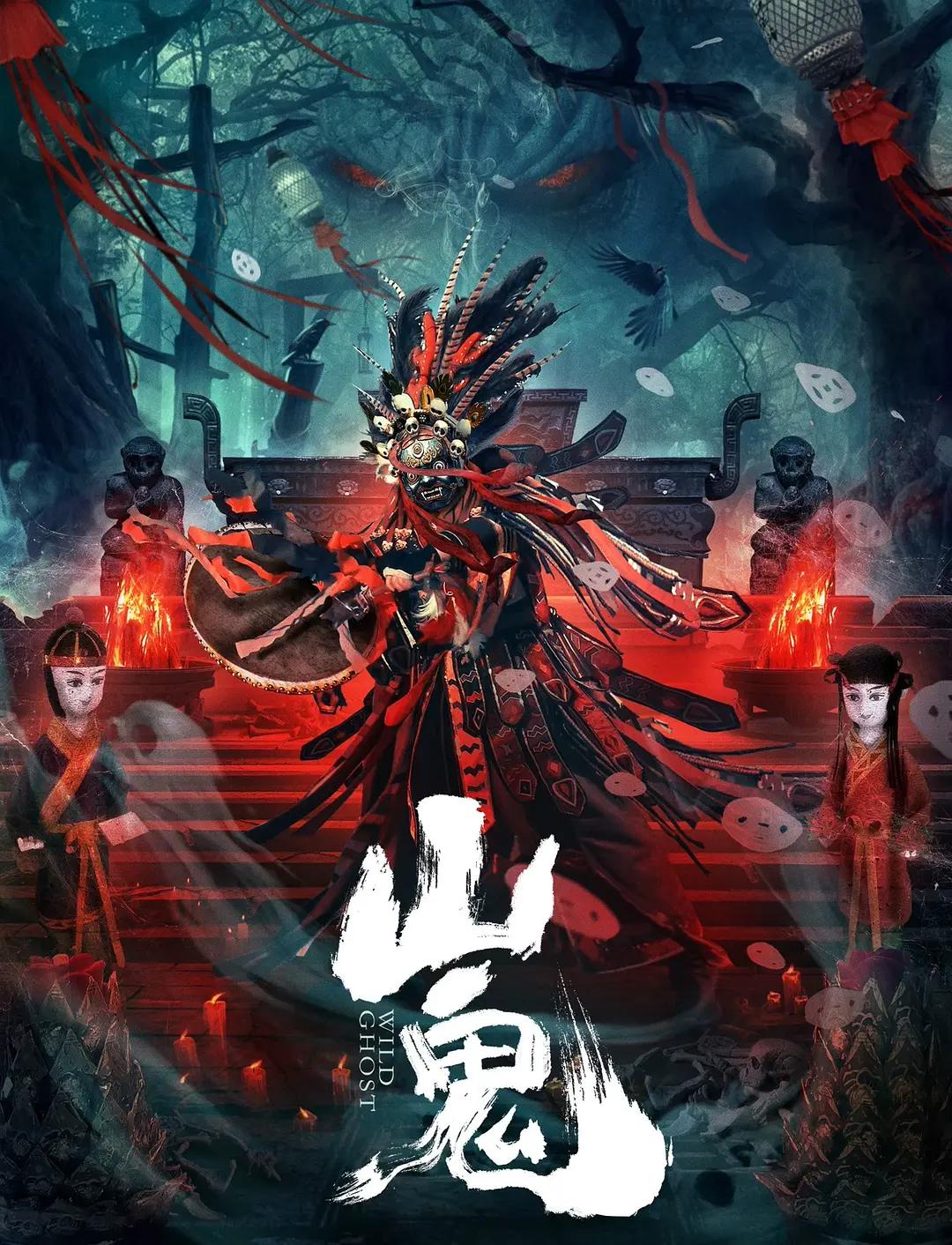 啦啦啦手机在线中文观看