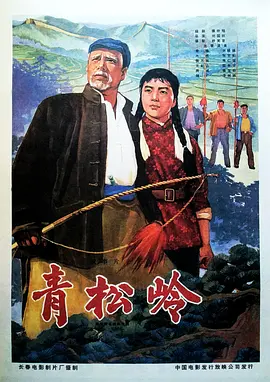 色综合AV综合无码综合软件