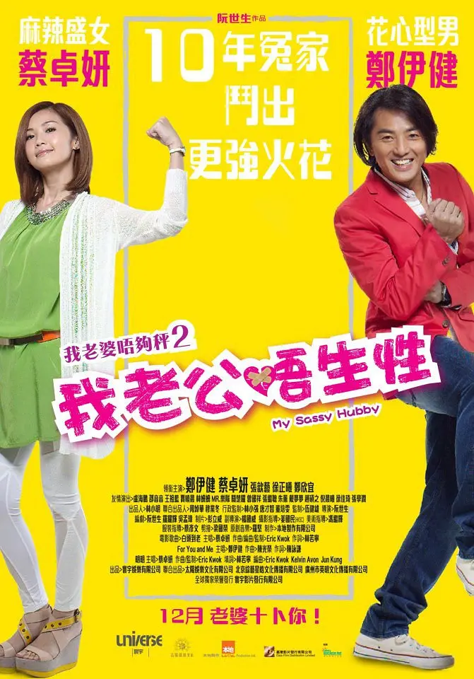 久久久精品欧美日韩国产